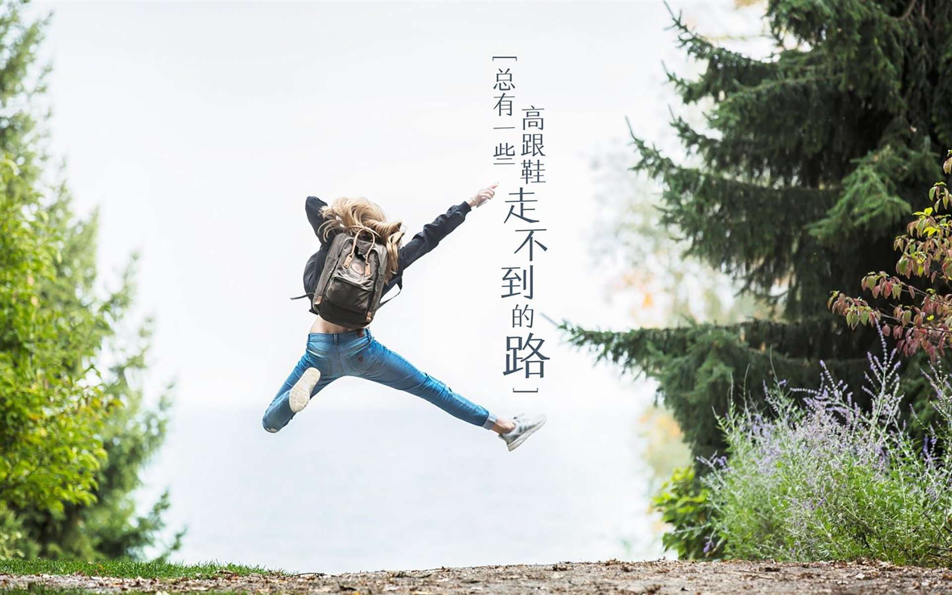 令人难忘的欧冠“复仇战”，球队如何重返荣耀？，欧冠决赛复盘