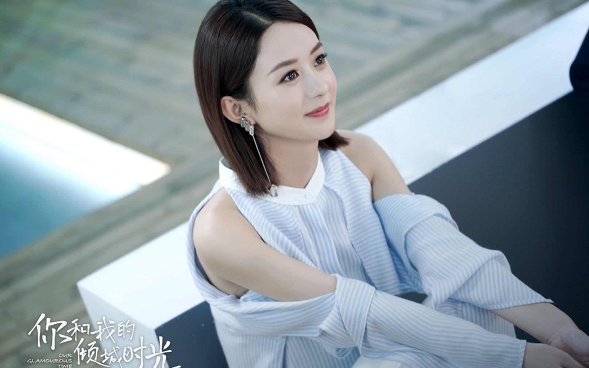 休息日精彩回放，明星球员精彩瞬间集锦，球星休赛期